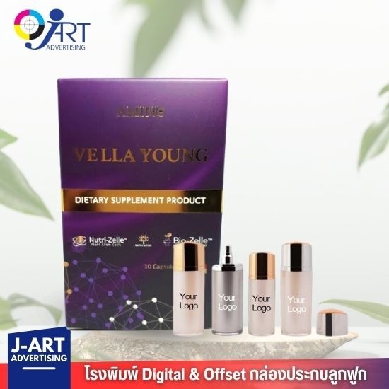 โรงพิมพ์กล่องเครื่องสำอางค์ สมุทรปราการ - โรงพิมพ์ สมุทรปราการ - เจ อาร์ต